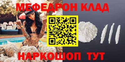 альфа пвп Коммунар