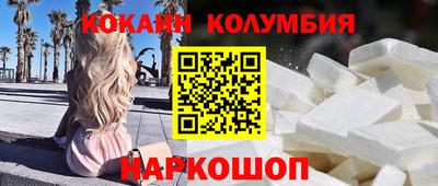скорость mdpv Конаково