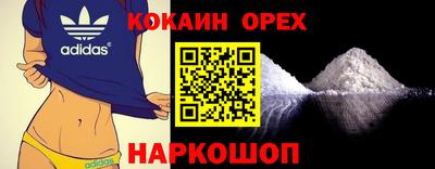 альфа пвп Коммунар