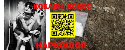 спиды Комсомольск-на-Амуре