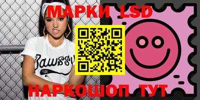 скорость mdpv Конаково