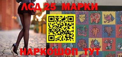 альфа пвп Коммунар