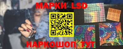 альфа пвп Коммунар