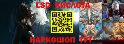 скорость mdpv Конаково