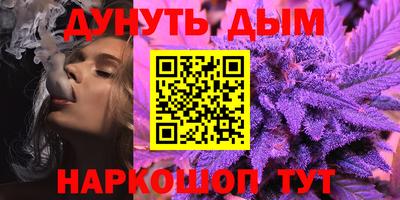 спиды Комсомольск-на-Амуре