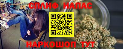 скорость mdpv Конаково