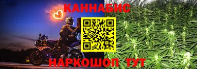 спиды Комсомольск-на-Амуре