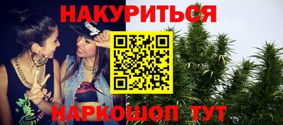альфа пвп Коммунар