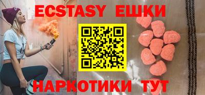 скорость mdpv Конаково