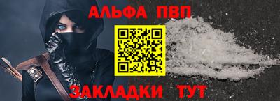 скорость mdpv Конаково