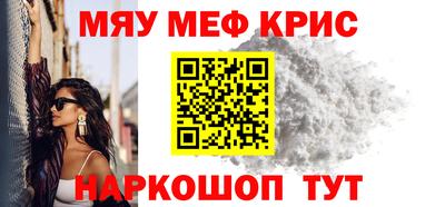 скорость mdpv Конаково